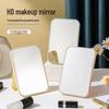 High-Definition Square Folding Portable Makeup Mirror - Minimalist & Simple Design