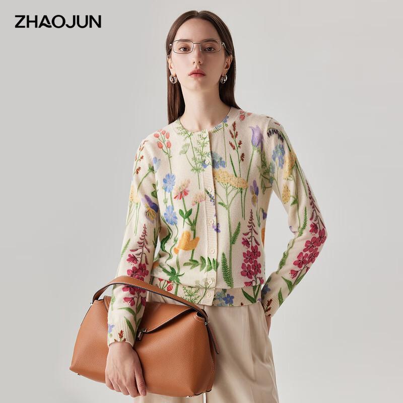 Zhaojun Women's 100% Wool Printed Knit Cardigan