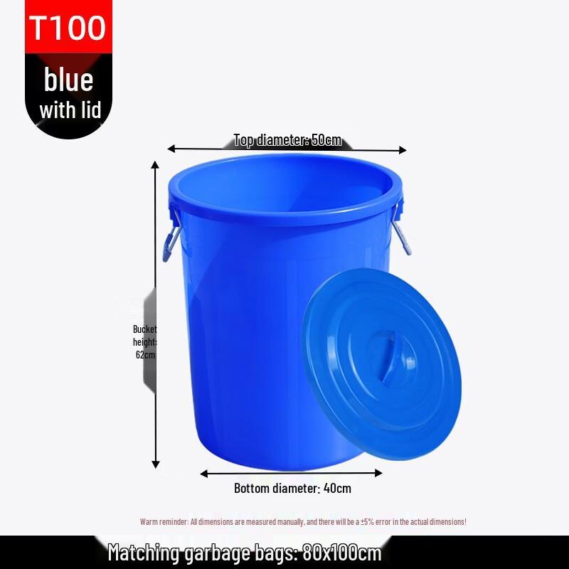 Large Capacity Round Plastic Trash Can with Lid