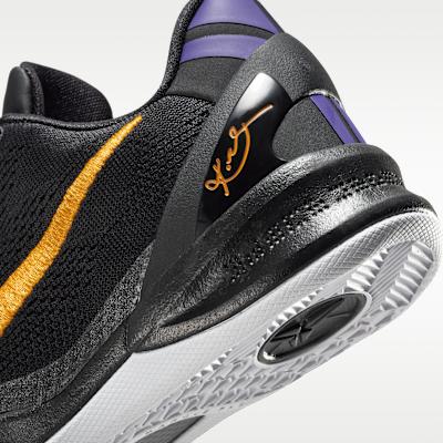 Nike Kobe 8 Lakers Away (GS)