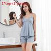 Kadınlar İçin Yazlık Lounge ve Uyku İçin Göğüs Pedli İpek Dantelli Pijama Takımı