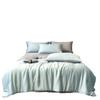 New Solid Color Tencel Summer Duvet Lyocell Household Tencel Summer Duvet