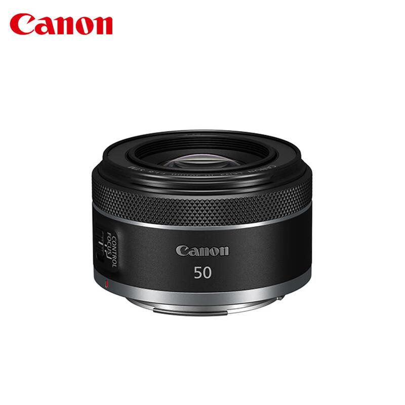 

Canon RF Full-Frame Mirrorless Camera Lenses Standard Package