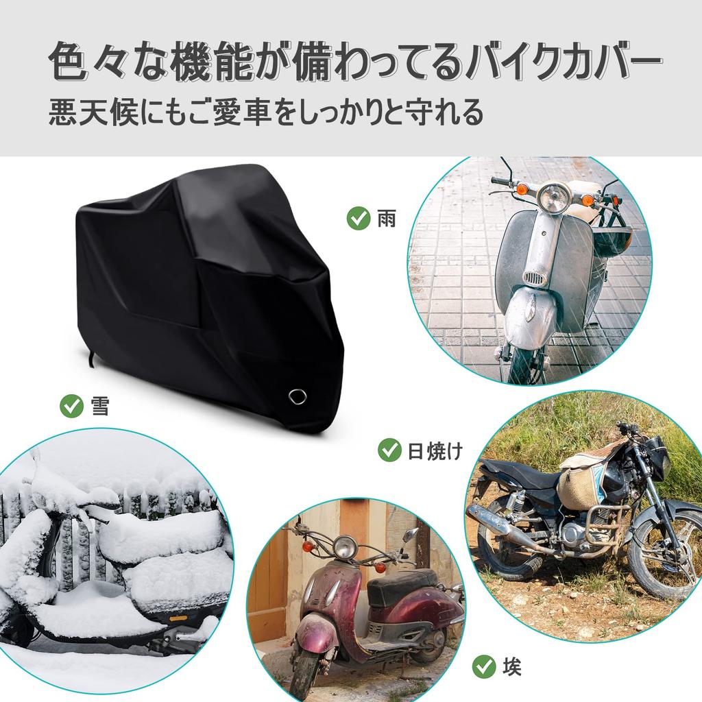 LIHAO Large Motorcycle UV with Storage Scooter Cover Cover, Waterproof, Heat-Resistant, Protection, Breathable, Anti-Theft, Portable, Bag,