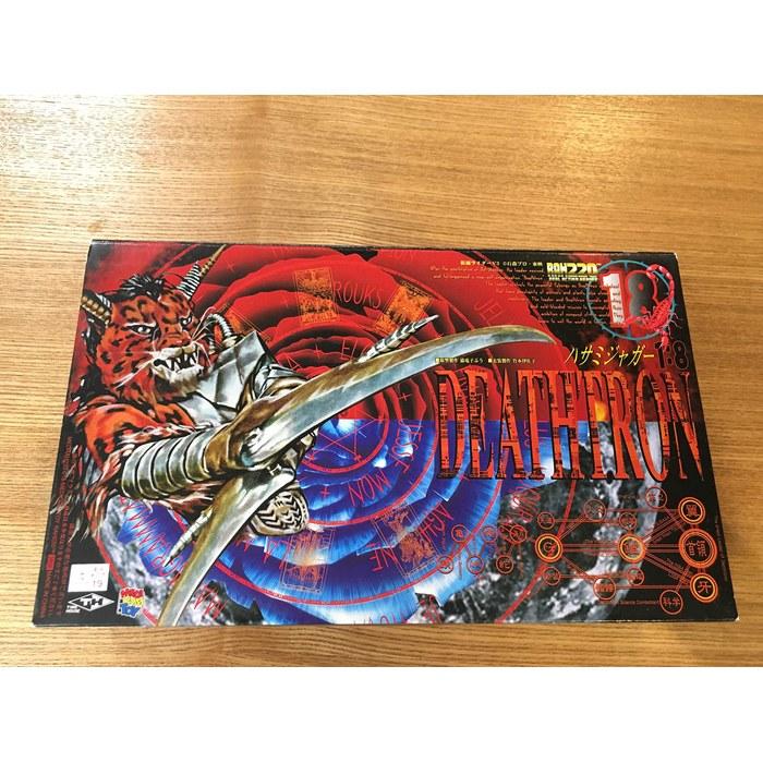 Hasami Jaguar "Kamen Rider V3" 1/8 Real Action Heroes RAH220-18