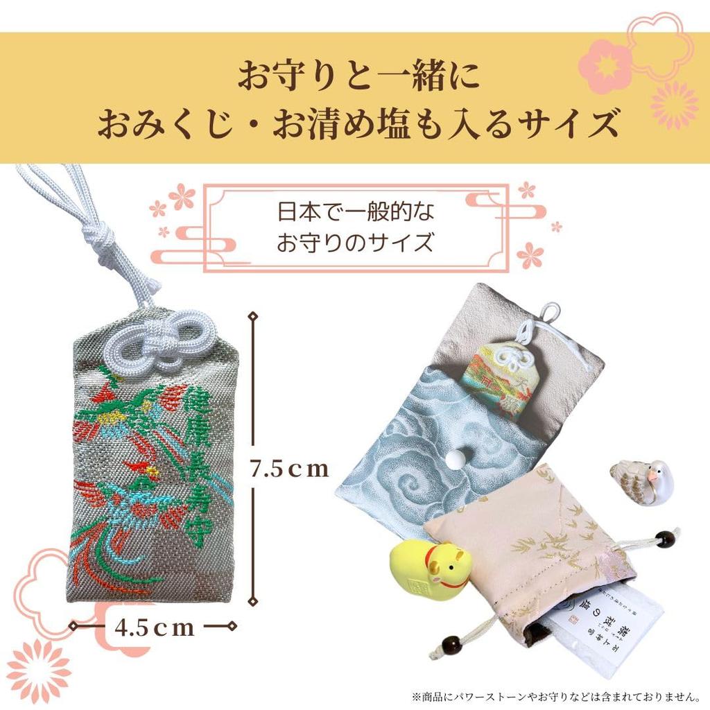 Pouch Storage Choose from 2 Types Pieces Drawstring Type Japanese Pattern Grove Thick Cushioned Japanese Style Accessory Case for Power Fortune Slips