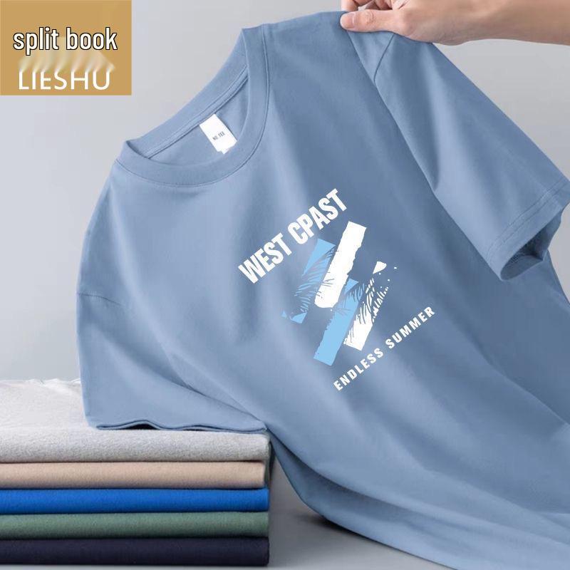 Pánská trička s krátkým rukávem z ledového hedvábí, letní ležérní trička s kulatým výstřihem, všestranná a stylová spodní trička