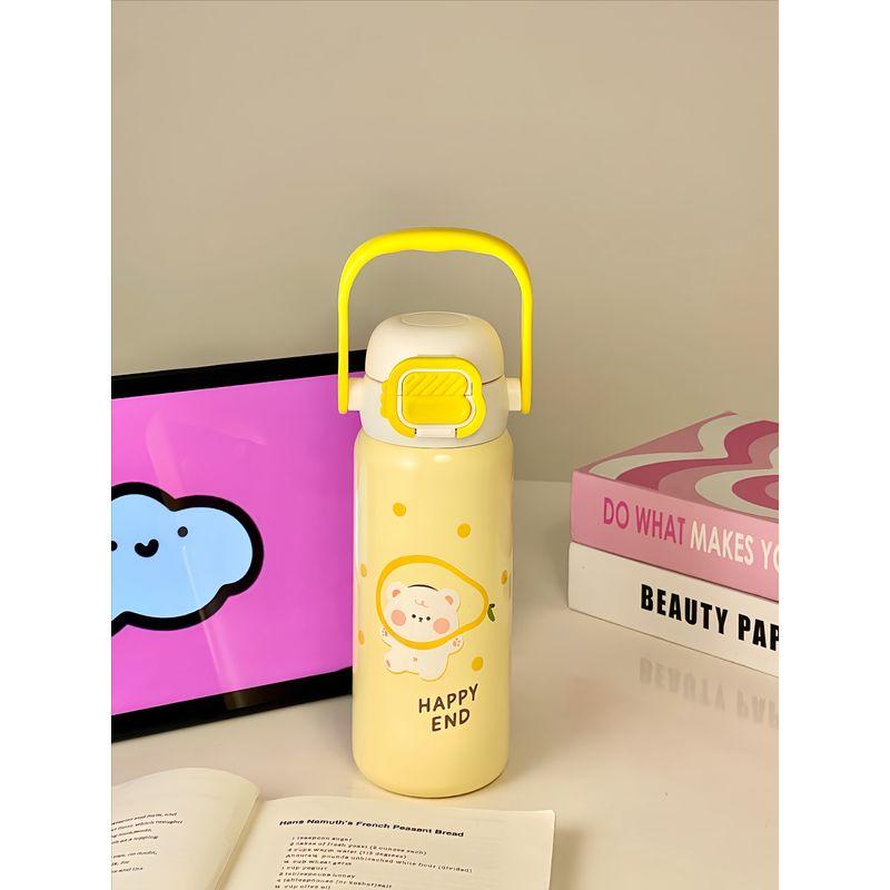 

Girls High-Appearance Value 2025 New Model Straw Large-Capacity Insulated Cup with Handle 316 Stainless Steel Water Bottle Portable Yellow-650Ml