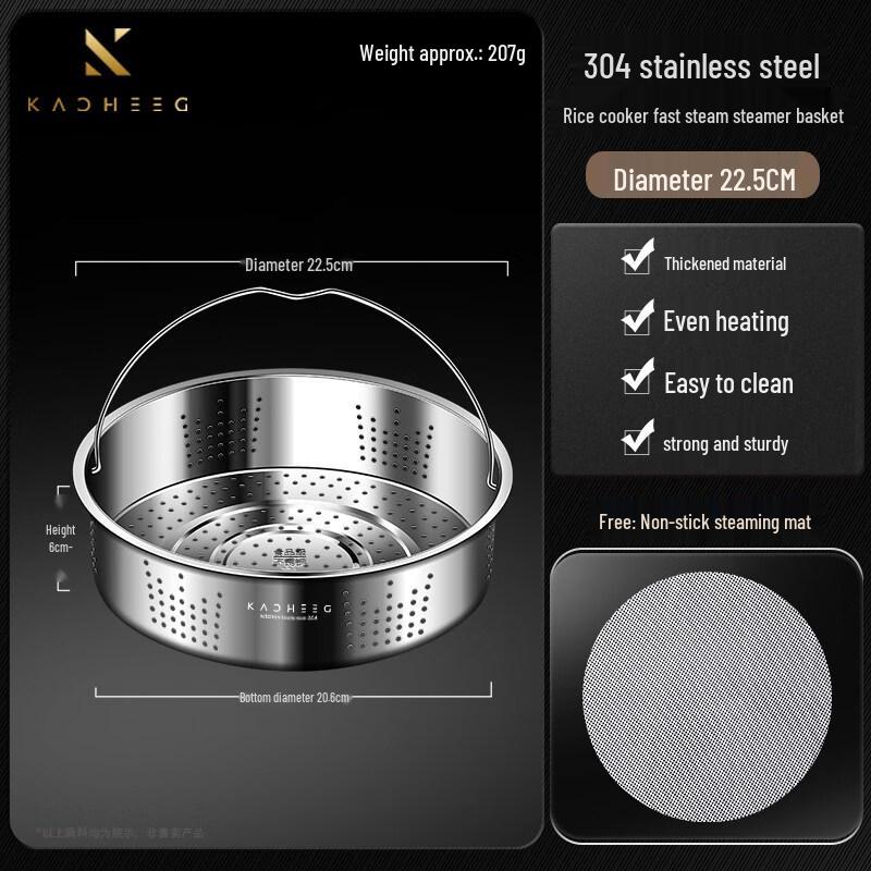 ZISIZ 316 Stainless Steel Rice Cooker Steamer