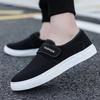 New Spring and  Shoes Men's Canvas Student Pedal Sports and Leisure Large Size Magic Breathable Board Shoes Cloth Shoes