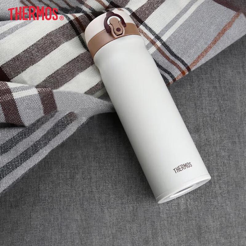 

Thermos TCMB-550 304 Stainless Steel Insulated Mug