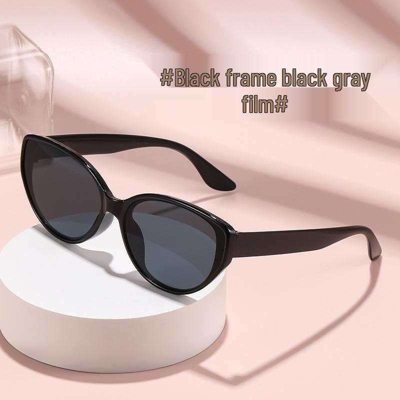 High-End Cat Eye UV Protection Sunglasses - Slimming, Versatile Sun Protection