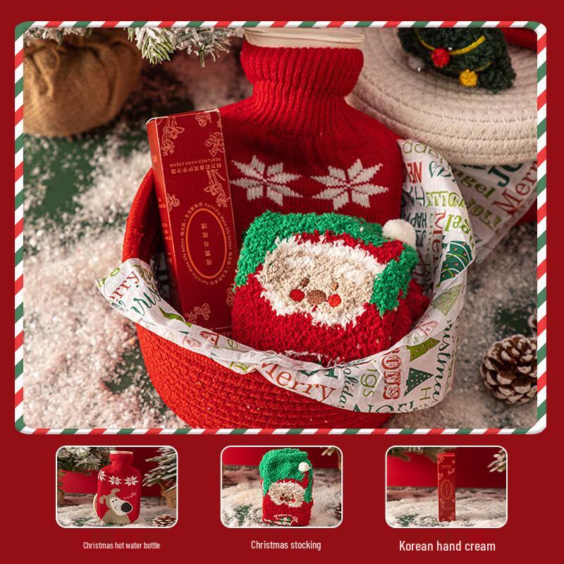 Christmas Mug Gift Set