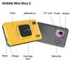 KODAK Instant Camera Printer C210 Yellow, 10MP, Bluetooth Connectivity, C210YE [Official Japanese Product]