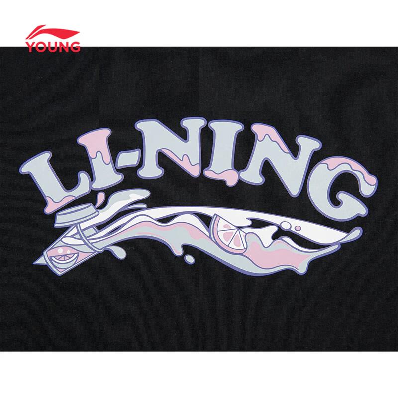 Li-Ning Girls' Kids' Sport Short Sleeve T-shirt