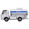 Takara Tomy Tomica No. 87 Water Tank Truck Toy Car, Ages 3+, Multicolor