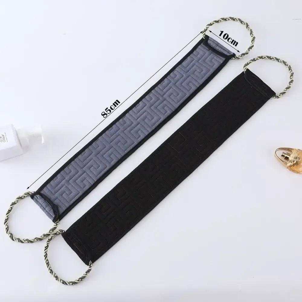Dual Sided Back Scrubbing Towel Handle design Extended Exfoliating Body Towel Widened Durable Back Rubbing Strap Unisex