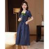 D.F.DEAR Vintage V-Neck Denim Midi Dress