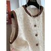 Women Lace Sleeveless Round Neck Single Breasted Vest Top