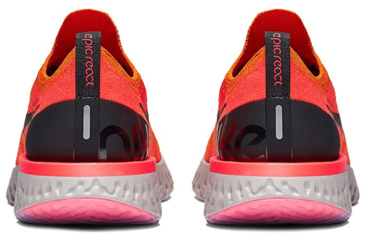 Nike Epic React Flyknit Copper Flash AQ0067-800