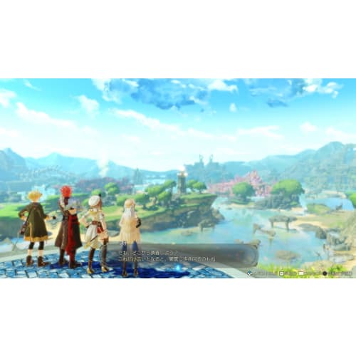 [Switch] Atelier Ryza 3 ~The Alchemist of the End and the Secret Key~