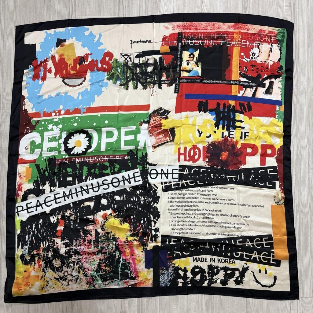 [USED] G-DRAGON Scarf Jiyong BIGBANG 2