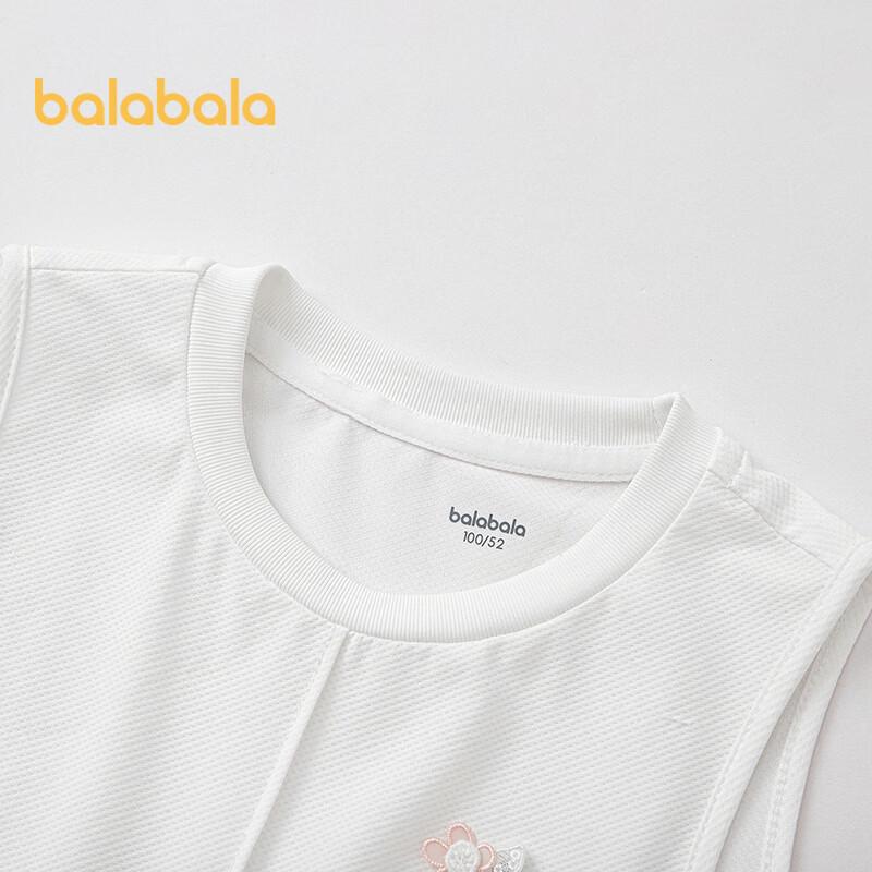 Balabala Sommerkleid für Mädchen, A-Linie, geblümt