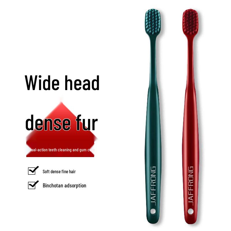 

JAFFRONG Wide Head Soft Bristle Toothbrush Set