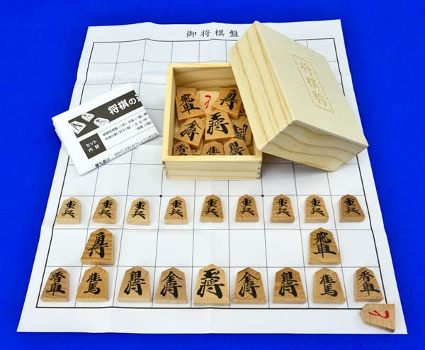 A Wooden Folding Shogi Board Set with a Shogiya Original Mini Piece Perfect for Beginners or Casual and Includes Wooden Shogi (size 5) Bag, Games,