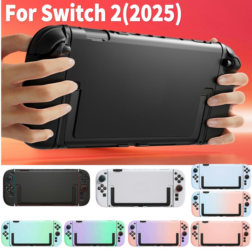 Hard Shell Case for Nintendo Switch 2 Protective Case Anti-Slip Shockproof Protective Cover Game Console Accessories