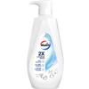 Specialized Underwear Liquid Detergent