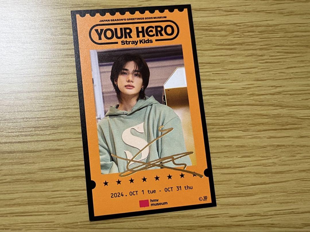 

[USED] Stray Kids Museum Hyunjin admission bonus trading card with foil-stamped autograph