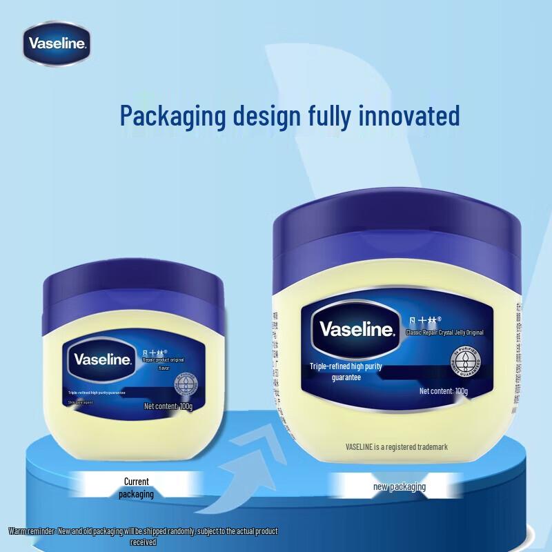 Vaseline Healing Jelly