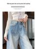 Women's Korean Style Wide Leg Banana Pants - Spring/Autumn 2025 Slimming Fashion Jeans