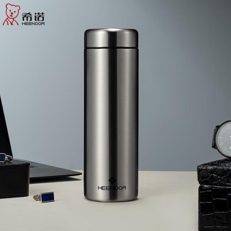 Xinuo 430ml Stainless Steel Vacuum Insulated Portable Tea Infuser Bottle