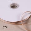 1cm High-Density Ribbed Ribbon for Bows, Gifts, Hair Accessories, and Wedding Décor