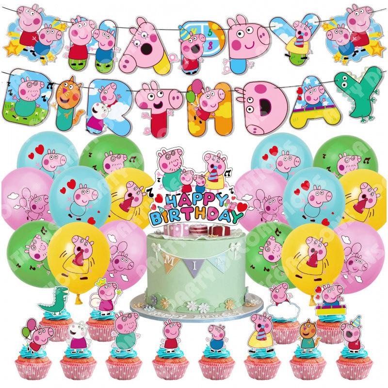Peppa Pig Birthday Party Decorations Kit