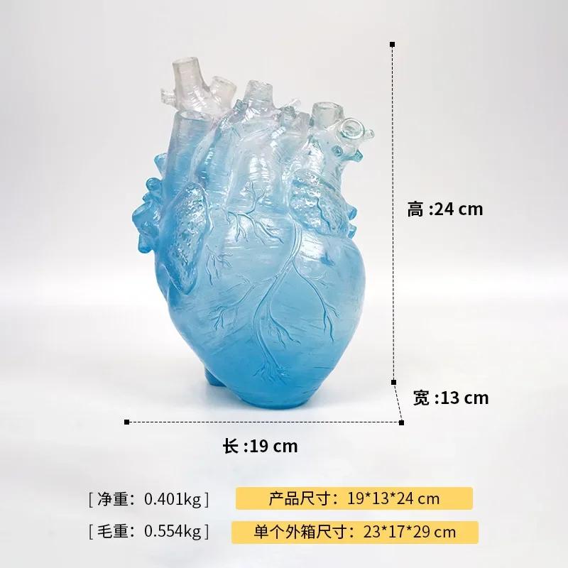 New Transparent Heart Resin Vase Anatomical Heart Flower Vase Ornament Craft Planter Pot For Office Living Room Bedroom Desktop