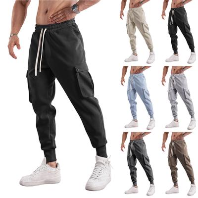 Men's Sports Casual Jogging Trousers Lightweight Hiking Pants Outdoor Pant