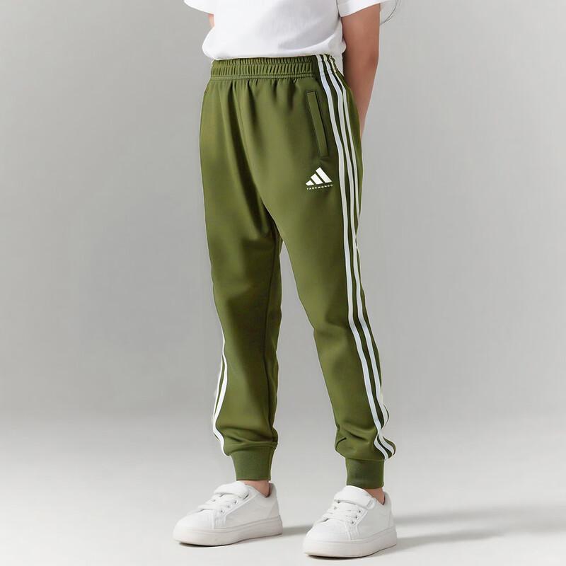 Adidas Kids Unisex Light Sport Cuffed Track Pants 152CM