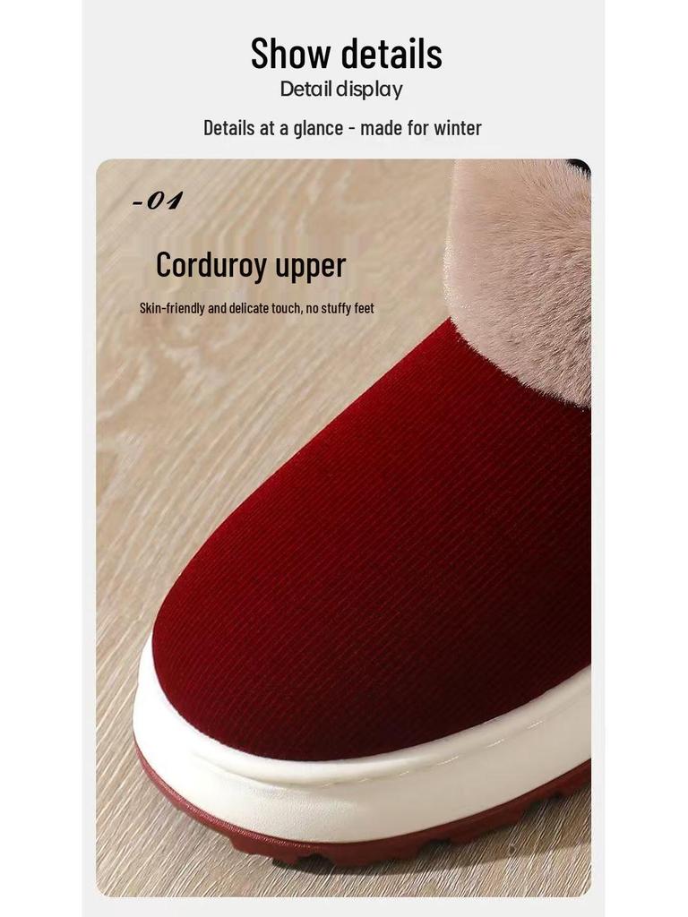 New High-Top Winter Warm Cotton Slippers with Anti-Slip Thick Soles for Men and Women