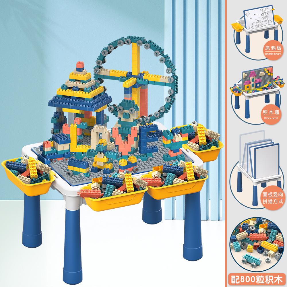 6688-Z Children'S Multi-Functional Particle Building Block Game Table Assembly Puzzle Learning Storage Toy