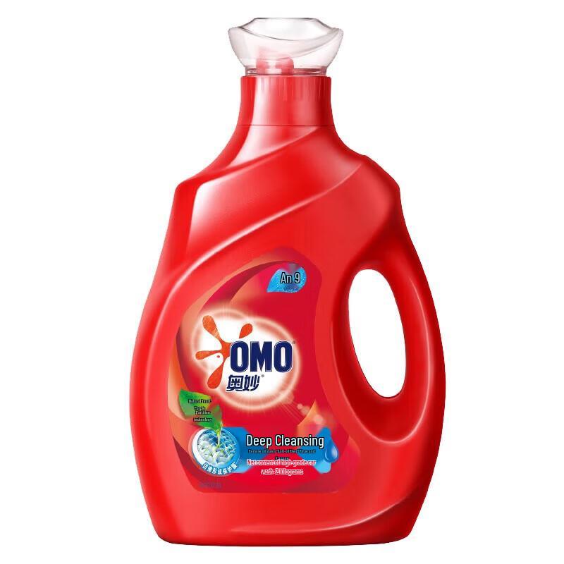 Aomo Natural Enzyme Deep Clean Laundry Detergent