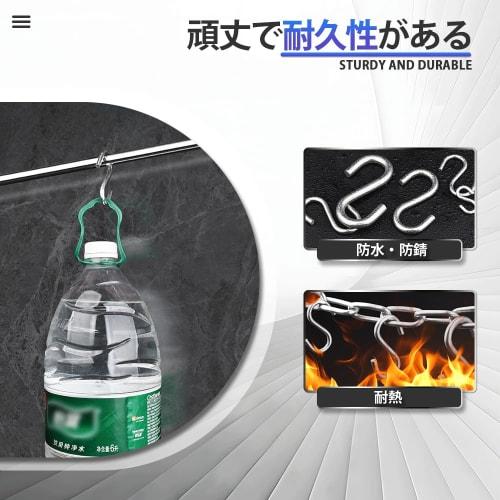 S-shaped Mini Hooks, Hanging S-shaped S-hooks, Stainless Steel, for Small Items, Made of SUS304 Steel, Pack of 100, Rust-proof and Durable, 14 X 9mm,