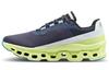 CloudmOnster IrOn Hay 61.98244