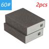 2PCSGrit Sanding Sponge Blocks Flexible Wet High Density