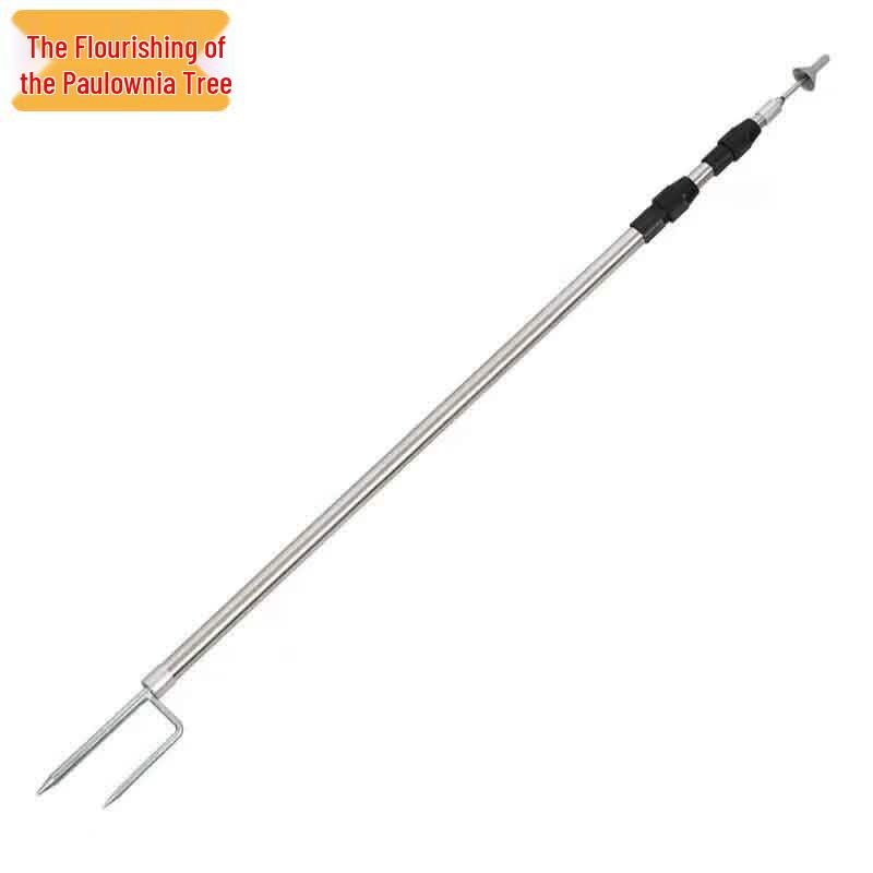 Telescopic Awning & Tent Support Pole