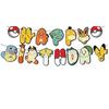 Classic Pokémon Theme Party Decoration Set - Includes 18 themed balloons featuring popular characters + 13 cake toppers 1 decorative flat ribbon.