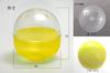 AMUSE 65mm Empty Capsules, Gachapon Capsules, Made In Japan, 4 Assorted Colors (Red, Blue, Yellow, Green), Pack of 50