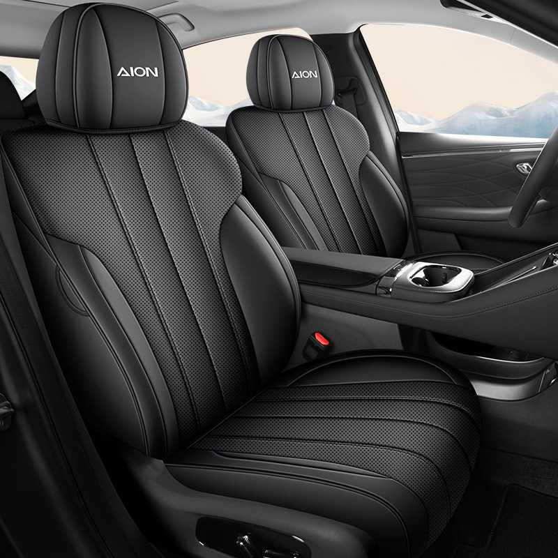 GAC AION UT Parrot Dragon Leather Car Seat Cover - Universal, Perforated, Breathable, All-Season.